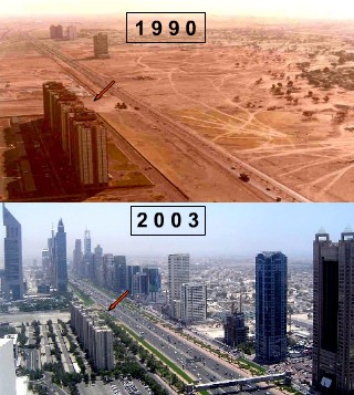 Dubai then and now